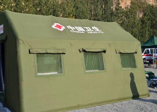 新安军用医用帐篷