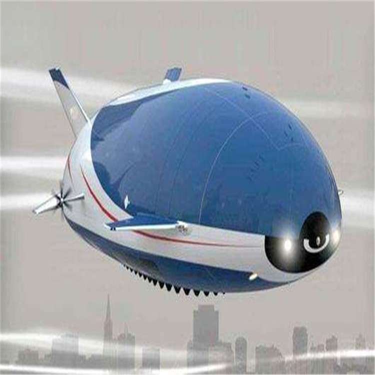 新安军用无人飞艇模型